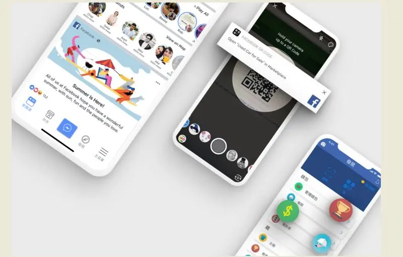 Mobile App Design
